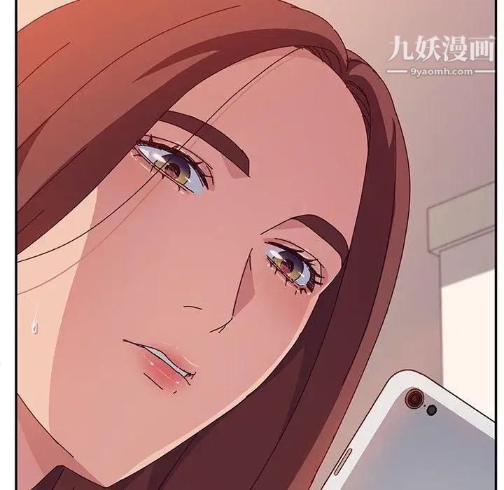 她们的恶作剧第23话