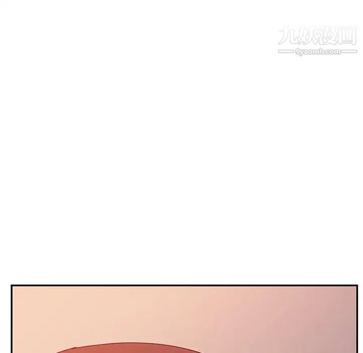 她们的恶作剧第23话