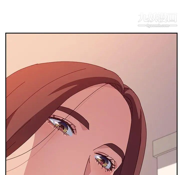 她们的恶作剧第24话