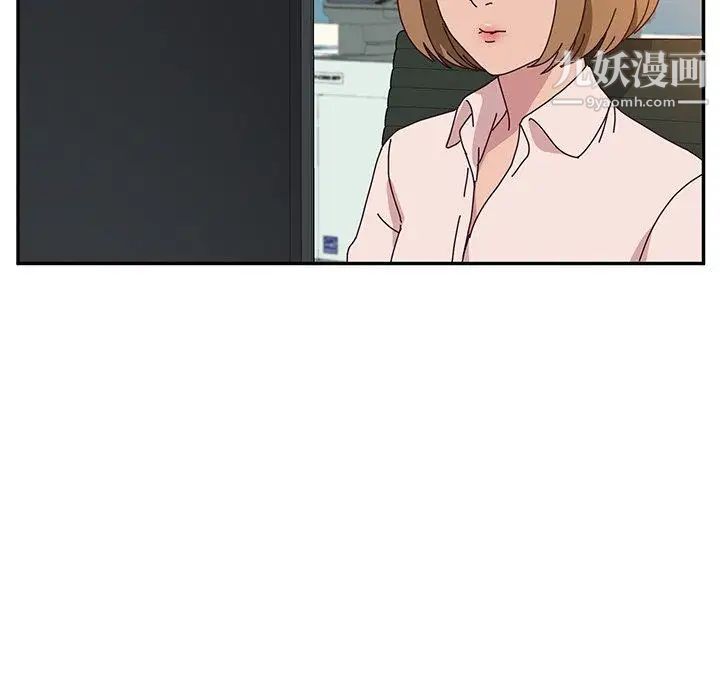 她们的恶作剧第24话