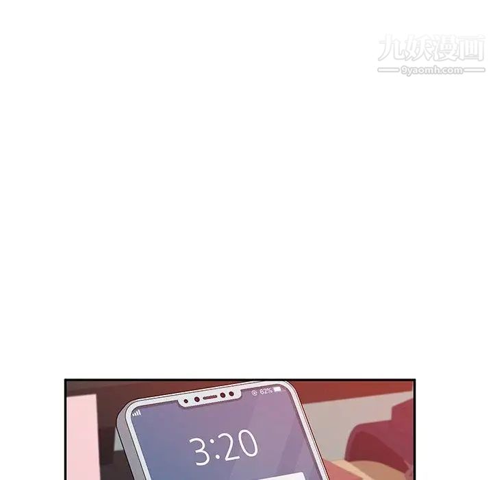 她们的恶作剧第24话