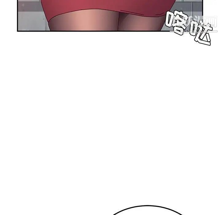 她们的恶作剧第24话