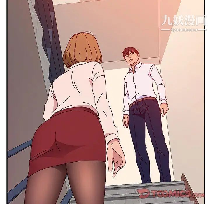 她们的恶作剧第24话