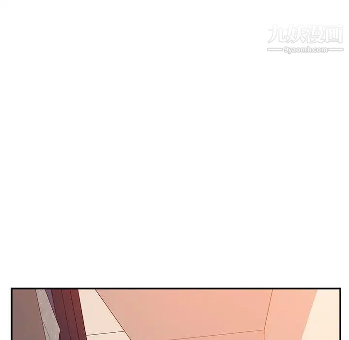 她们的恶作剧第24话