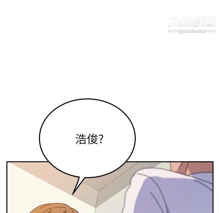 她们的恶作剧第24话