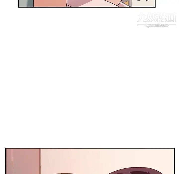 她们的恶作剧第24话