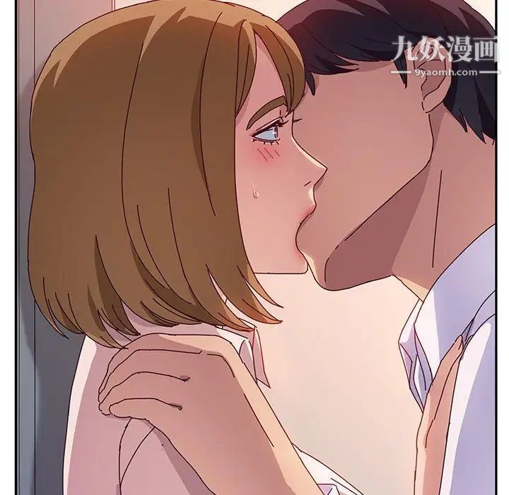 她们的恶作剧第24话