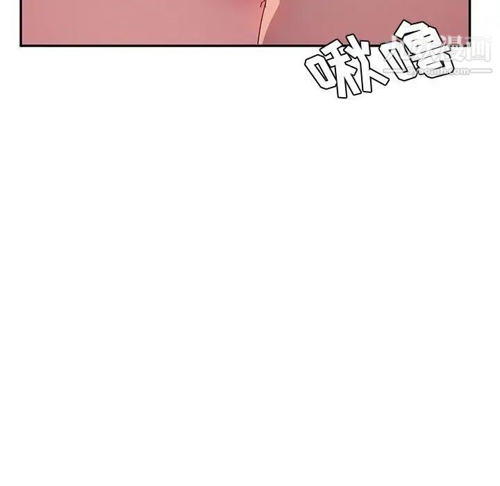 她们的恶作剧第24话