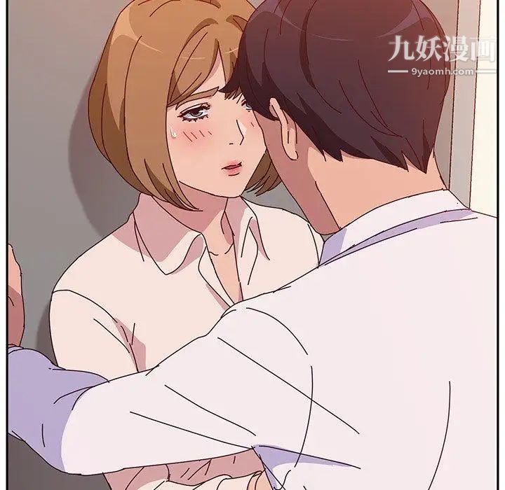 她们的恶作剧第24话