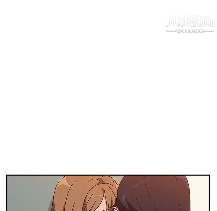 她们的恶作剧第24话