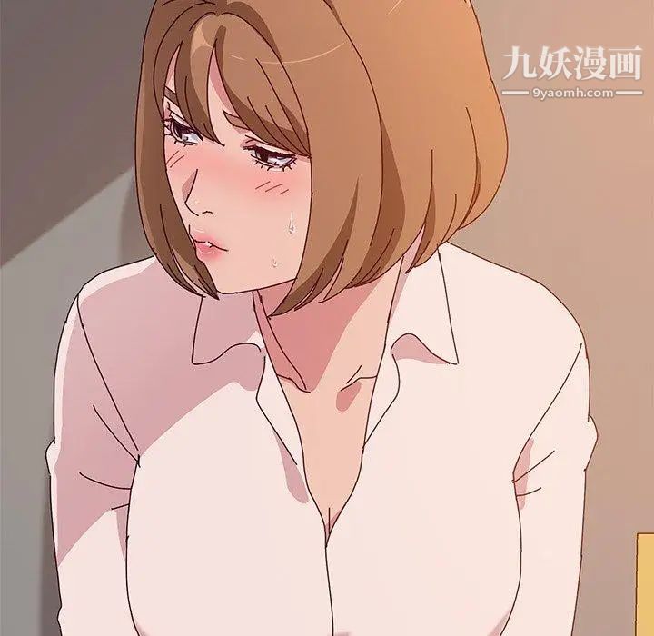 她们的恶作剧第24话