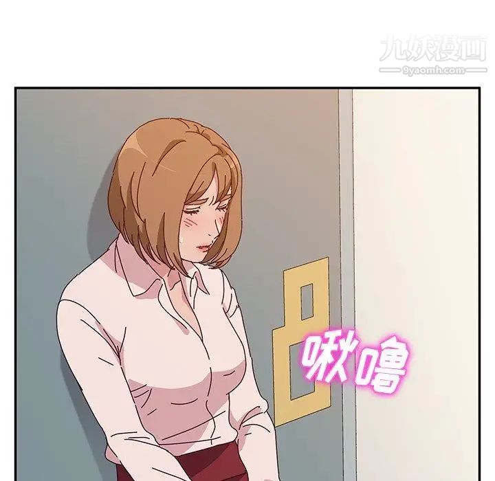 她们的恶作剧第24话