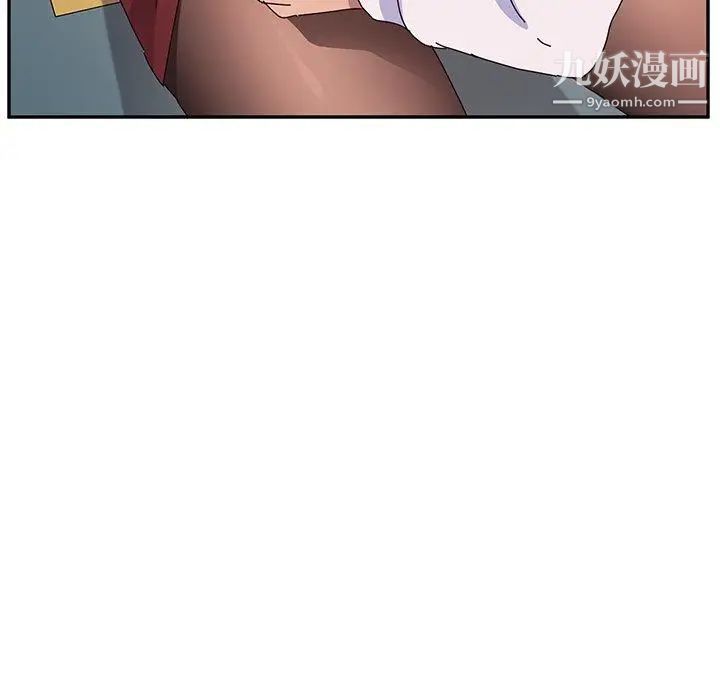 她们的恶作剧第24话