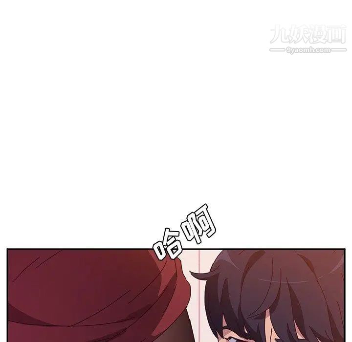 她们的恶作剧第24话