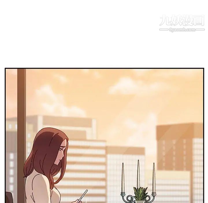 她们的恶作剧第24话