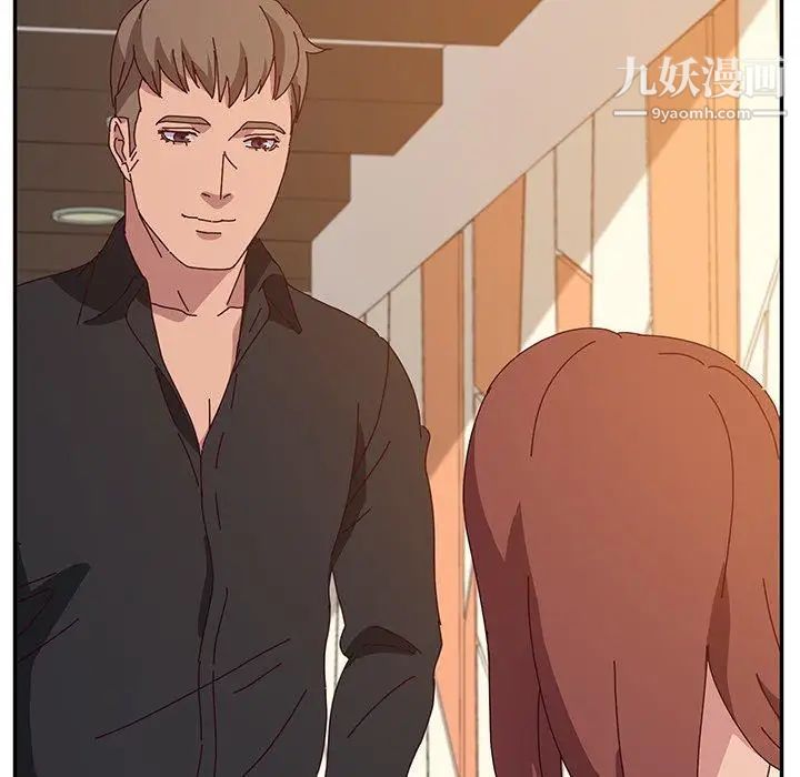 她们的恶作剧第24话