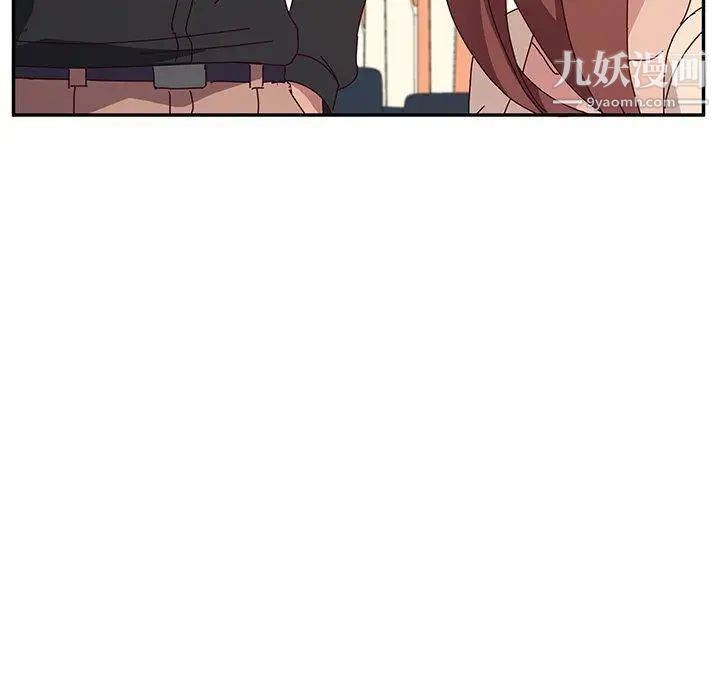 她们的恶作剧第24话