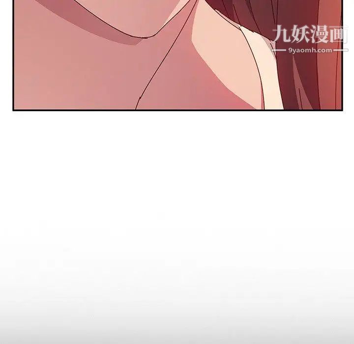 她们的恶作剧第24话