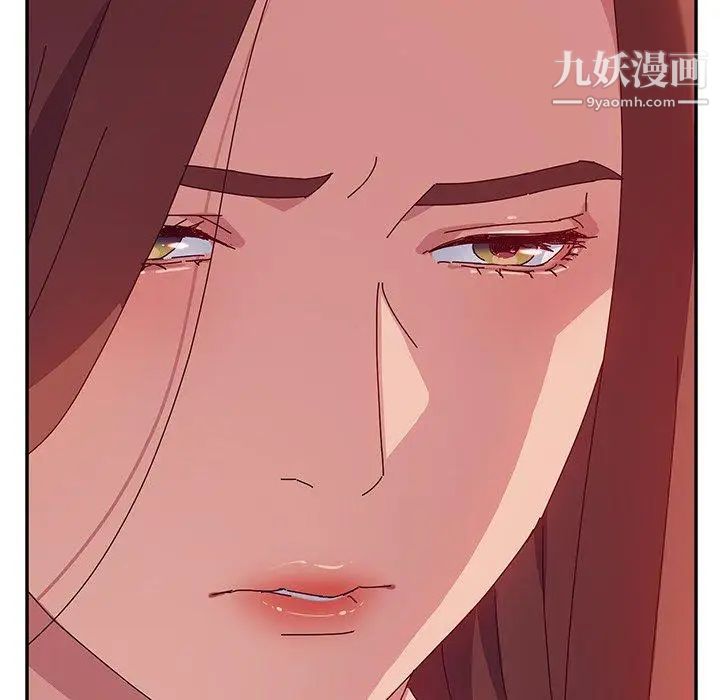 她们的恶作剧第24话