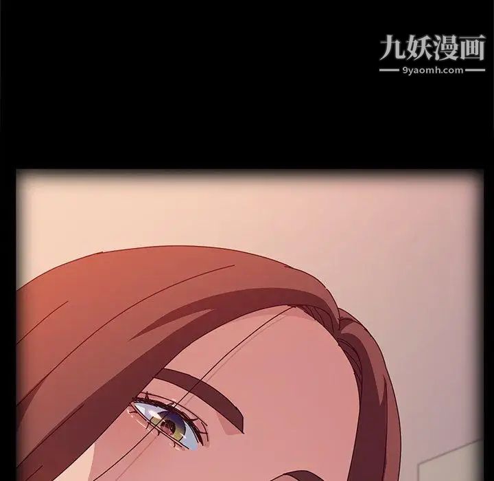 她们的恶作剧第24话