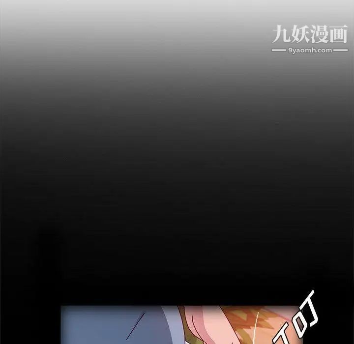 她们的恶作剧第24话