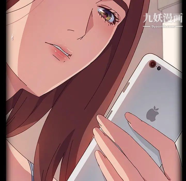 她们的恶作剧第24话