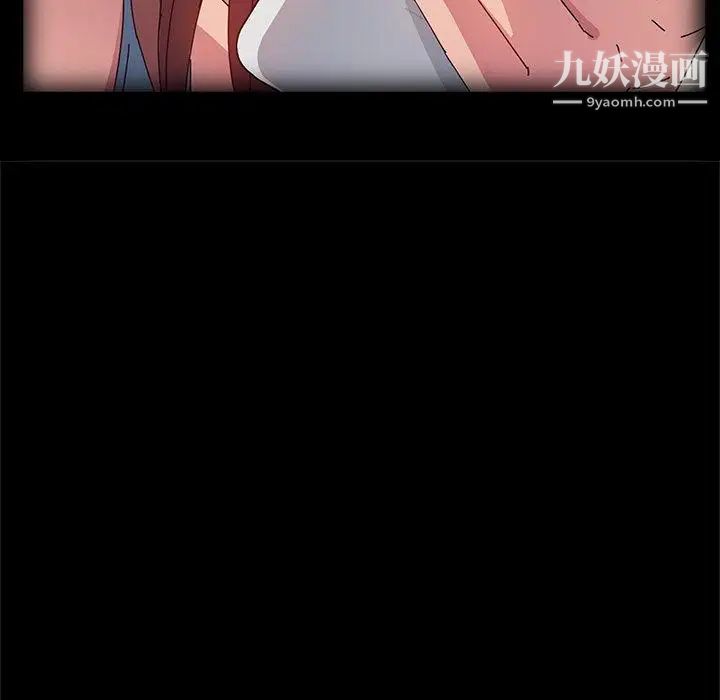 她们的恶作剧第24话