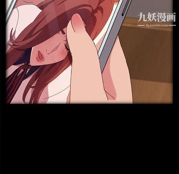 她们的恶作剧第24话