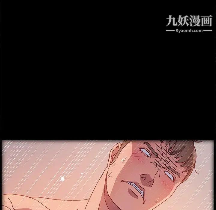 她们的恶作剧第24话