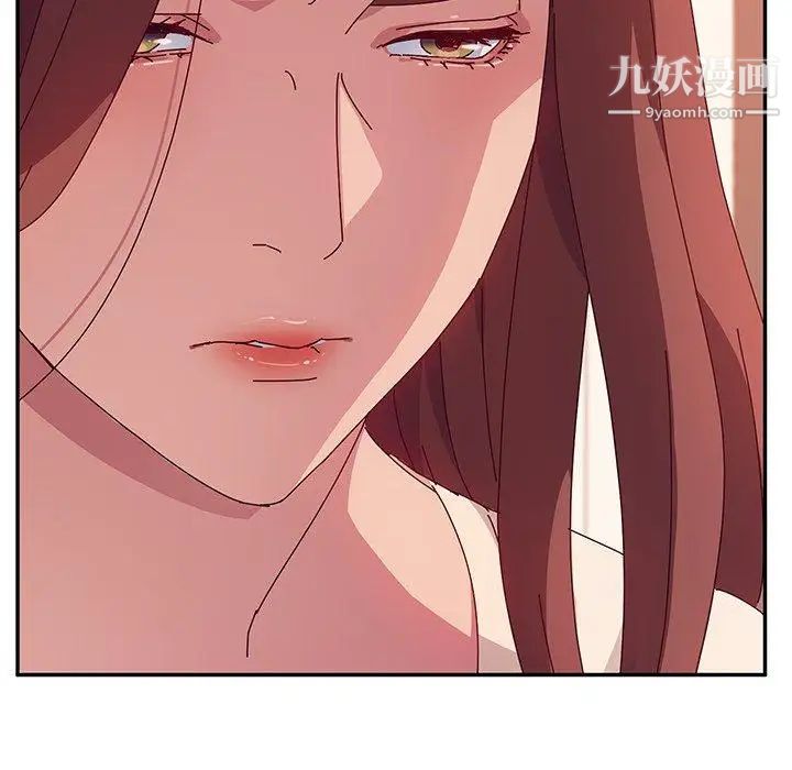 她们的恶作剧第24话