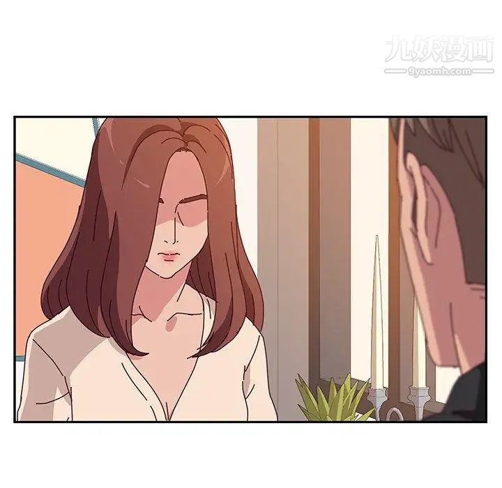 她们的恶作剧第24话