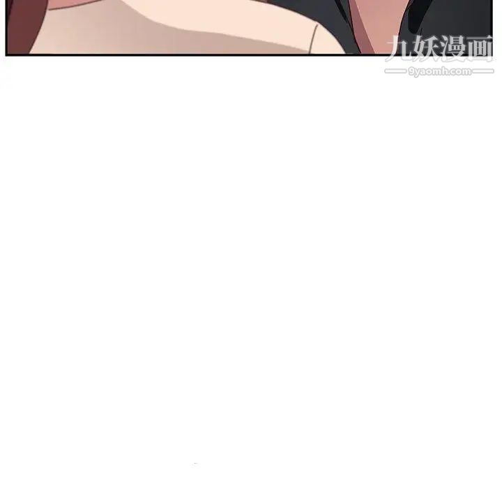 她们的恶作剧第24话