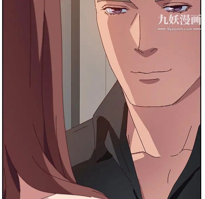 她们的恶作剧第24话