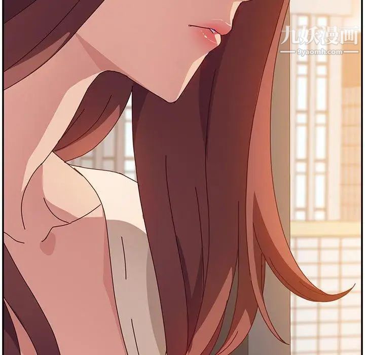 她们的恶作剧第24话