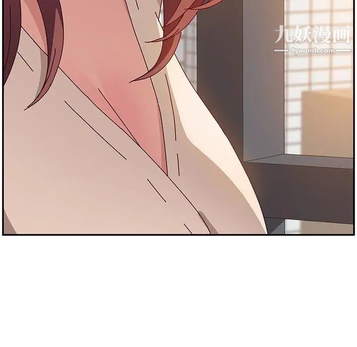 她们的恶作剧第24话