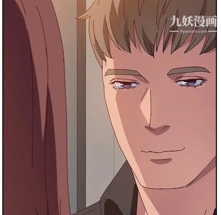 她们的恶作剧第25话