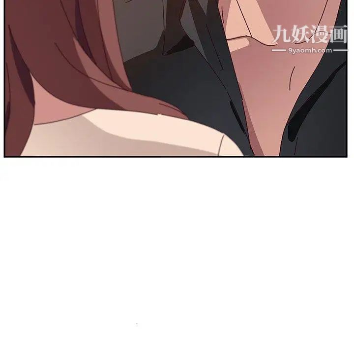 她们的恶作剧第25话