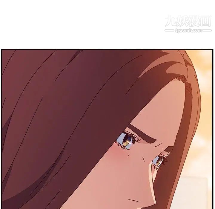 她们的恶作剧第25话