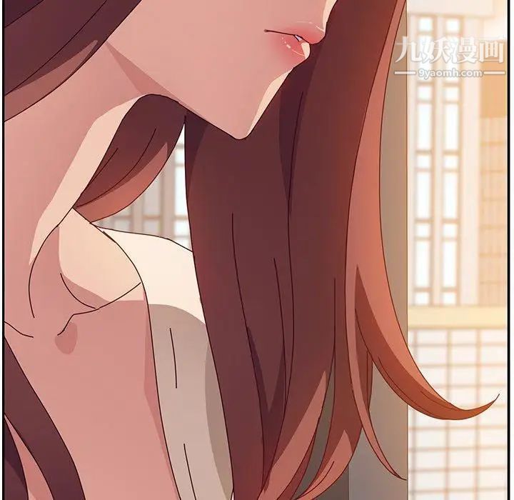 她们的恶作剧第25话