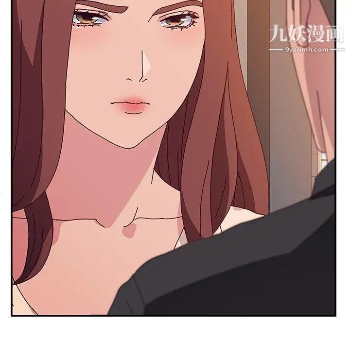 她们的恶作剧第25话