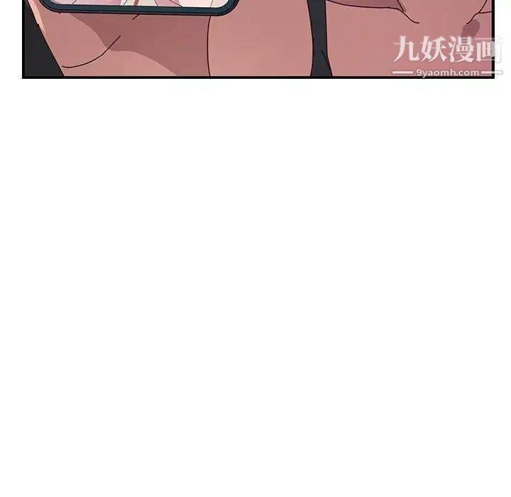 她们的恶作剧第25话