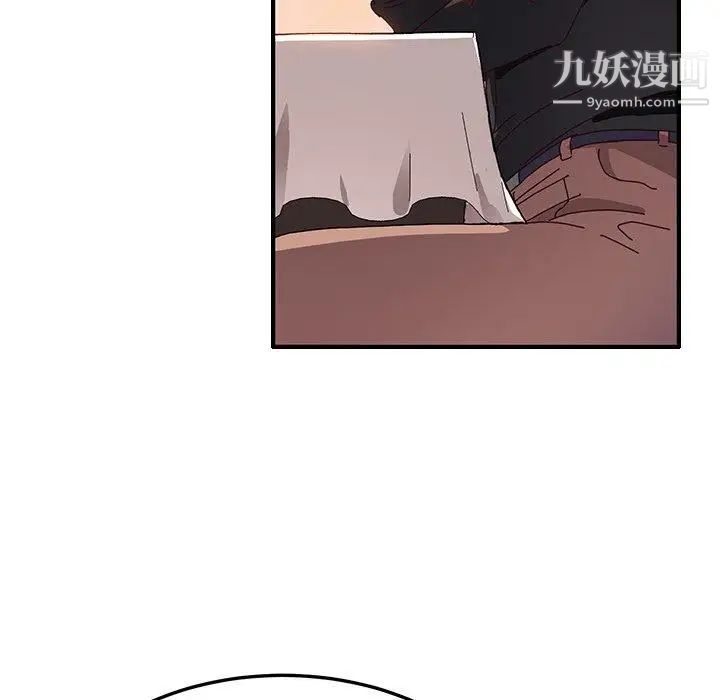 她们的恶作剧第25話