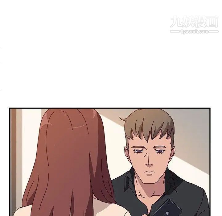 她们的恶作剧第25话