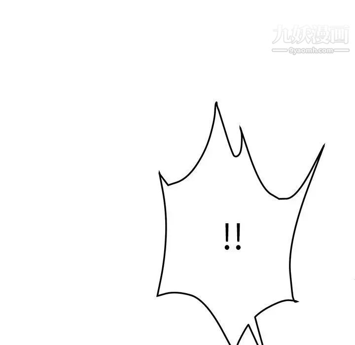 她们的恶作剧第25话