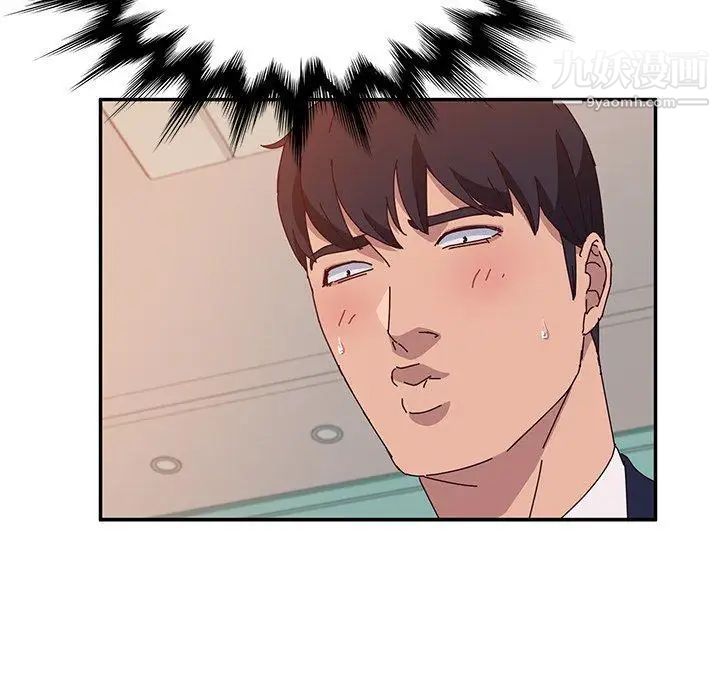 她们的恶作剧第25话