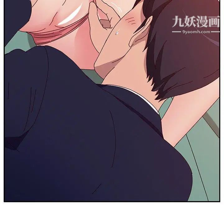 她们的恶作剧第25话