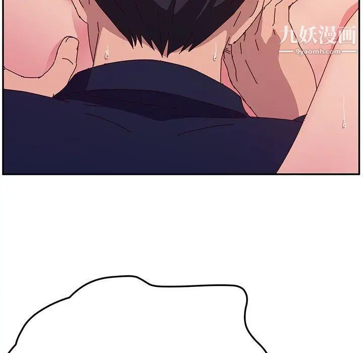 她们的恶作剧第25话