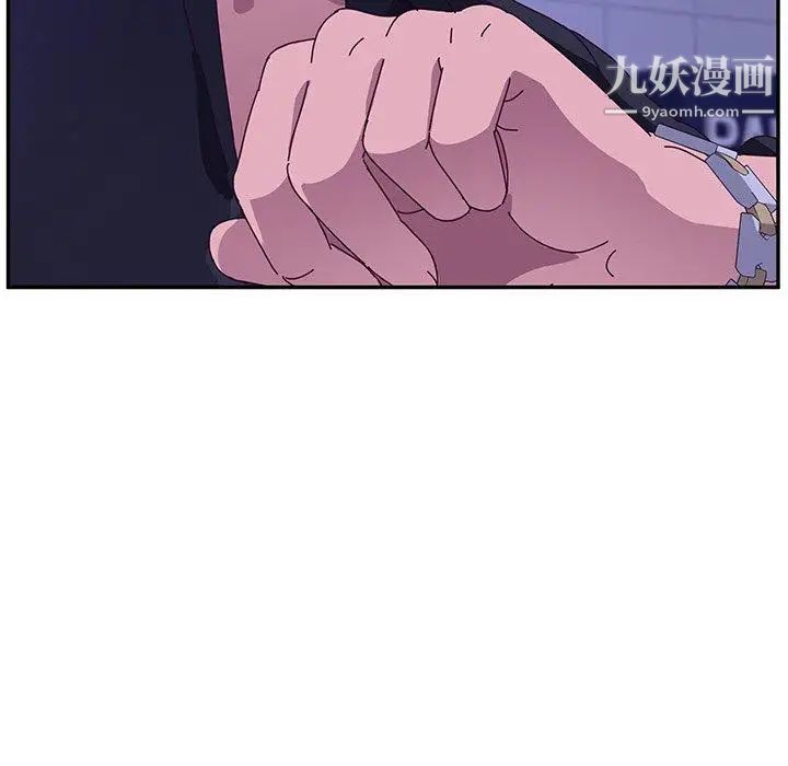 她们的恶作剧第25话