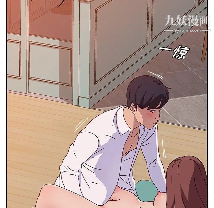 她们的恶作剧第25话