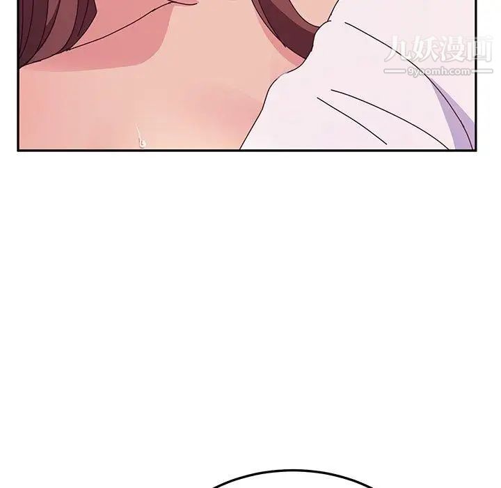 她们的恶作剧第25话